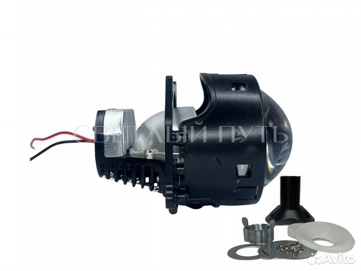 Светодиодные Линзы Би Лед Aozoom А13 A3 MAX BiLed