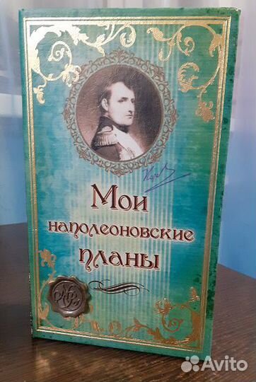 Книга шкатулка деревянная новая