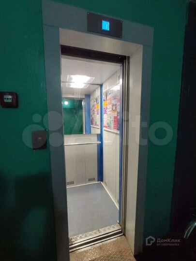 2-к. квартира, 53,5 м², 2/9 эт.