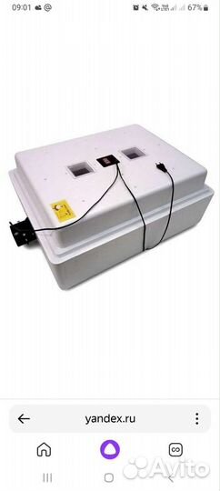 Продам инкубатор