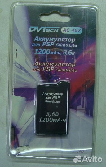 Аккумулятор для PSP Slim&Lite блистер