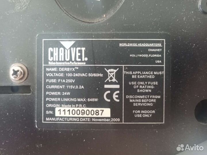 Светодиодный эффект chauvet-DJ derby X