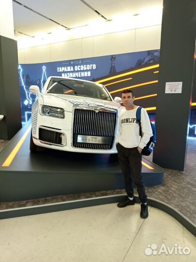 Водитель категории в