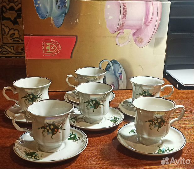 Музейный экспонат сервиз,ландыш, СССР