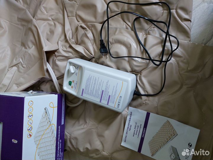 Матрас противопролежневый trives 2500 VF+DX3