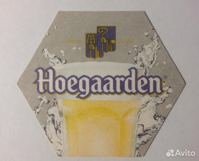 Световая бирдекель Hoegaarden
