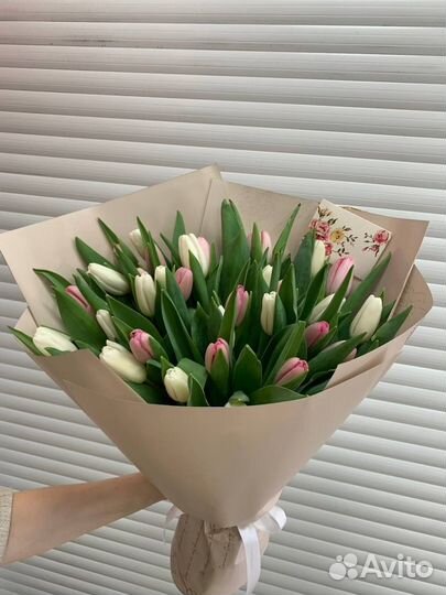 Цветы с доставкой