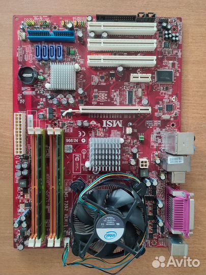 Комплектующие из поколения 775