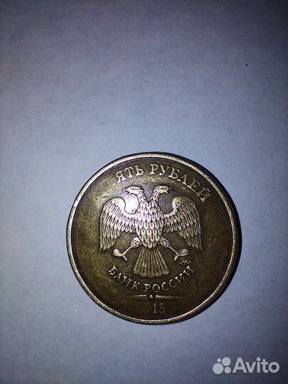 Монеты с браком