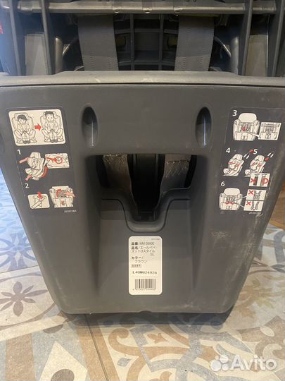 Автомобильное кресло ailebebe zutto