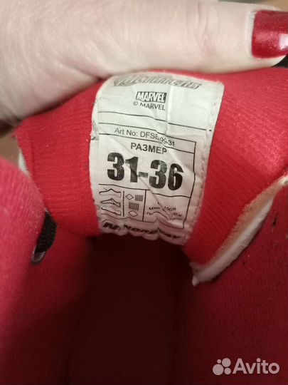 Коньки хоккейные