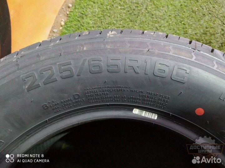 RoadX RXQuest C02 225/65 R16C R