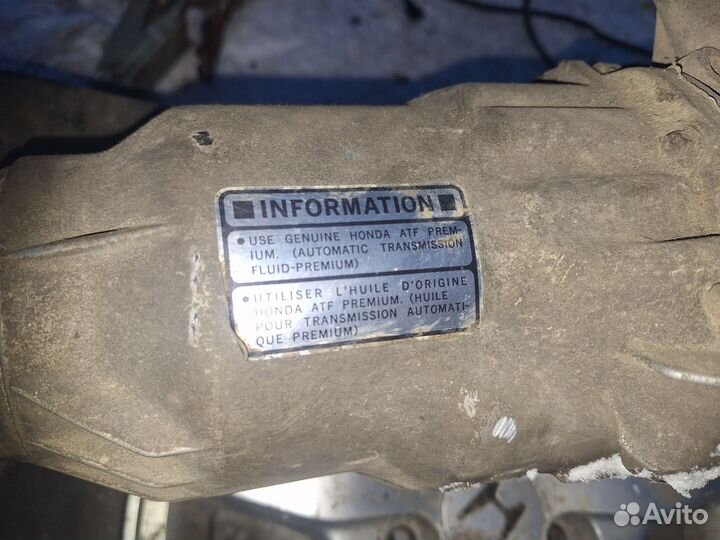 Задний редуктор.Honda crv