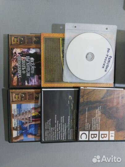 Двд диски 5 шт. документальное кино + 2 бесплатно