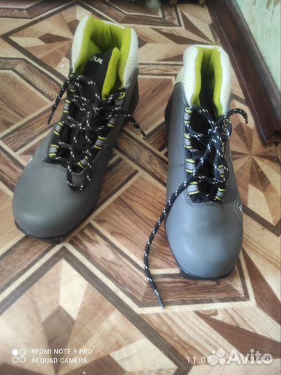 Лыжные ботинки