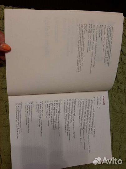 Advanced grammar in use. Учебник Cambridge