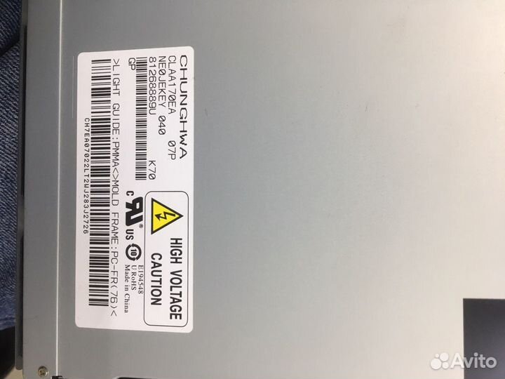 Матрица 17 claa170EA 07P