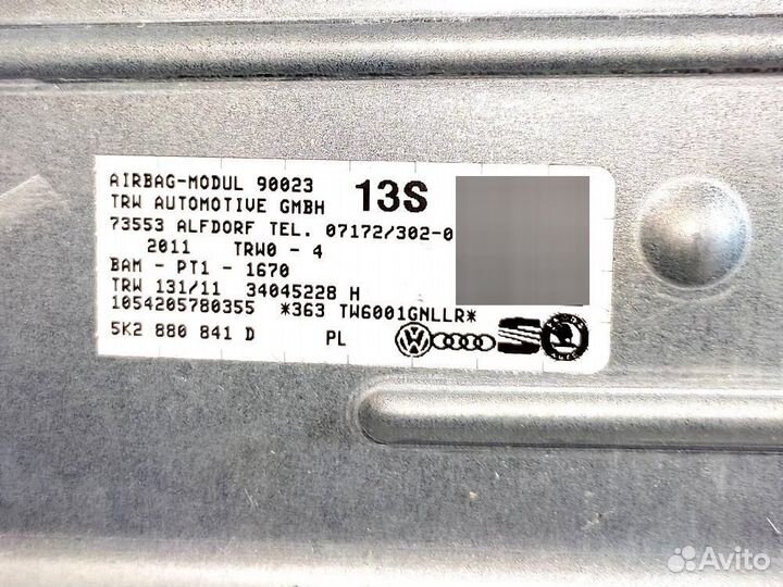 Подушка безопасности коленная Golf VI (2008-2013)