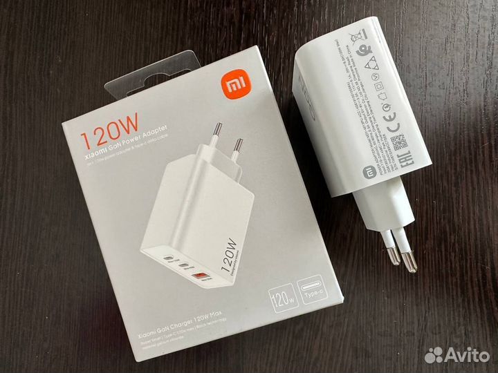 Зарядка 120 w xiaomi GAN