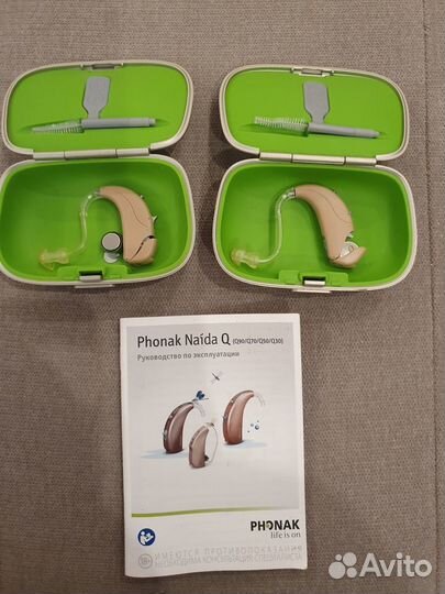 Слуховой аппарат