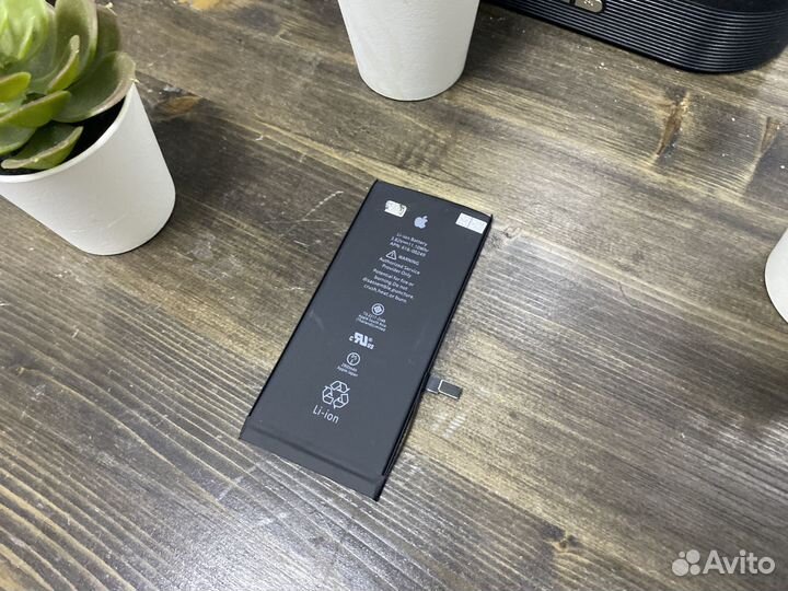 Аккумулятор (батарея) iPhone 7 Plus AAA
