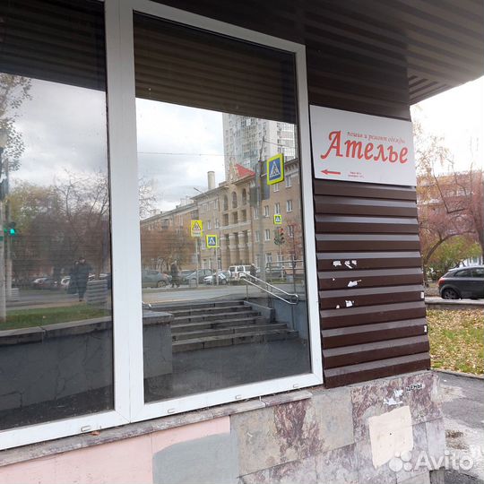 Аренда ателье