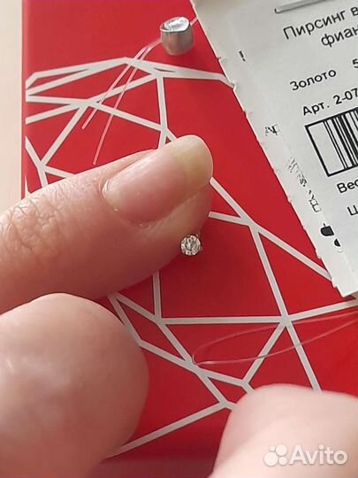 Пирсинг в нос 585 проба