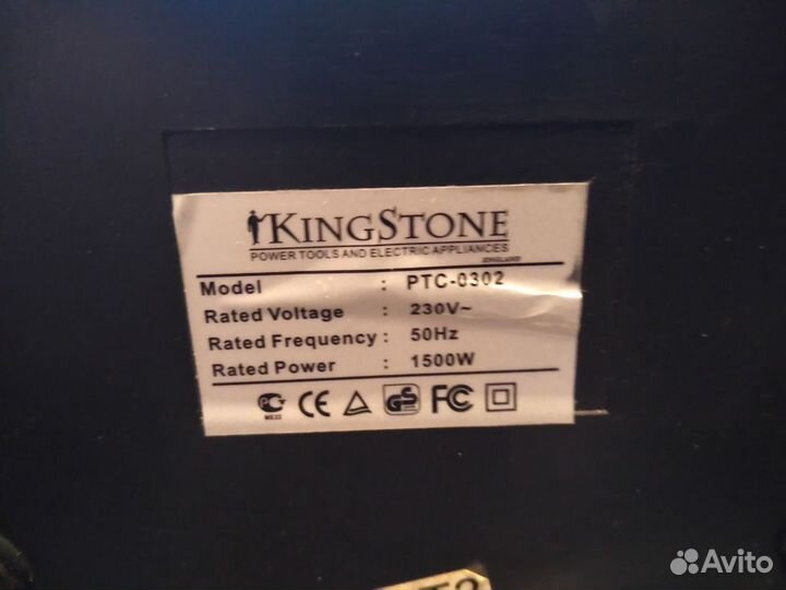 Тепловентиляторы керамические