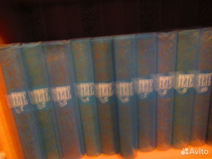 Книги (подписные издания)