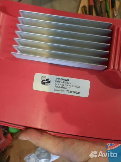 Автохолодильник