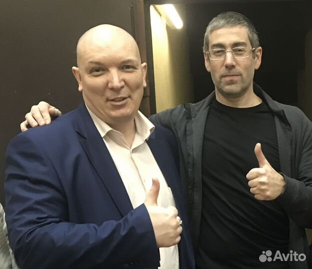 Инвестиции в готовый бизнес до 150 процентов в год