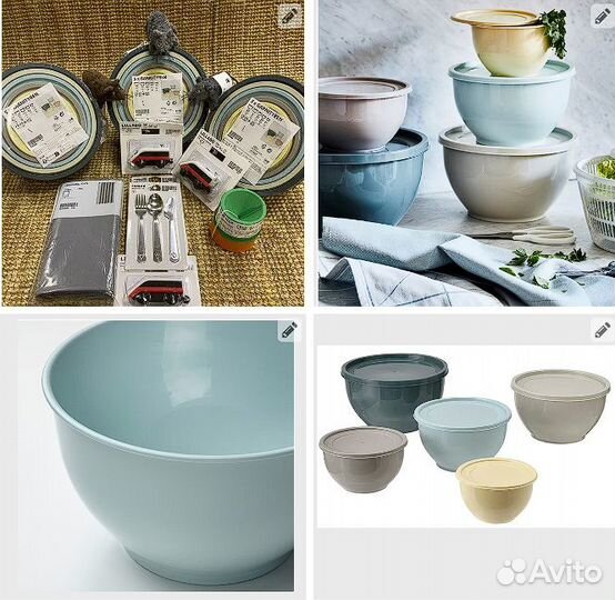 Миска с крышкой 5шт Икея Гарнитурен.Сборн.посылки