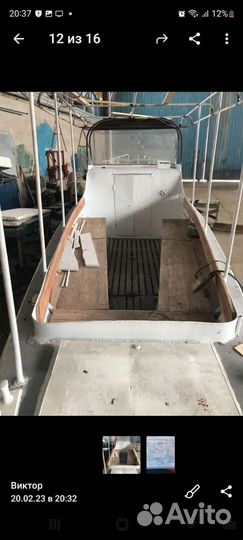 Лодка моторная