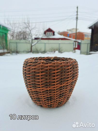 Кашпо из ротанга 10 литров