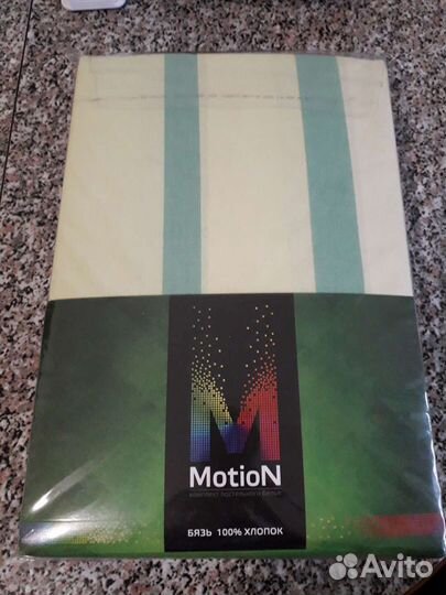 Белье постельное