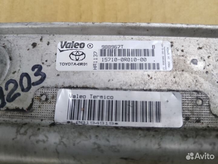 Теплообменник Avensis, RAV4 2,2TDI 2adfhv 02-09