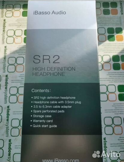 IBasso SR2