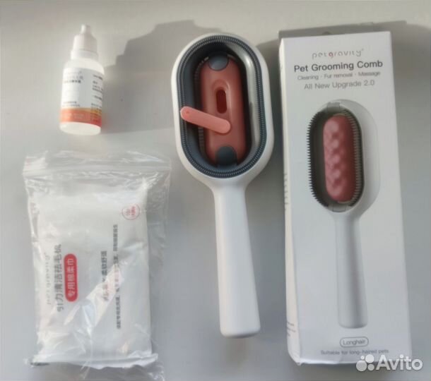 Расчёска чесалка для кошек и собак с увлажнением