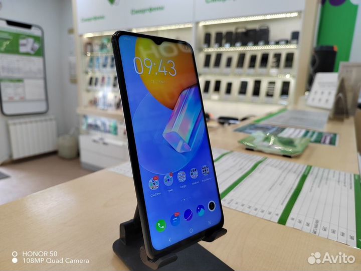 Смартфон Vivo Y31 4/128GB