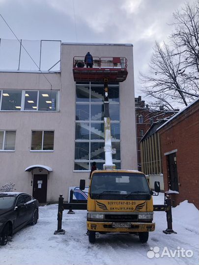 Демонтаж наружной рекламы