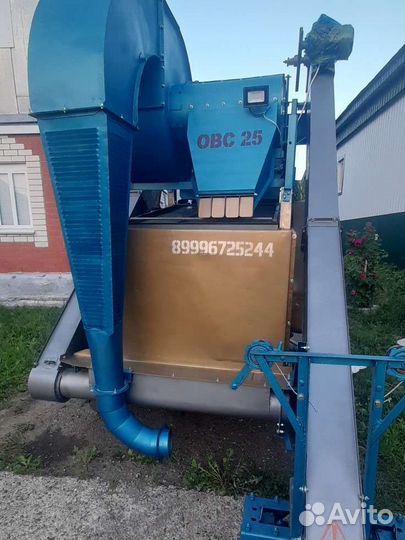 Зерноочиститель Воронежсельмаш ОВС-25, 2023