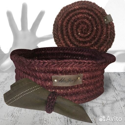 Шоколадный набор из джута для сервировки