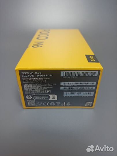 Xiaomi Poco M6, 8/256 ГБ