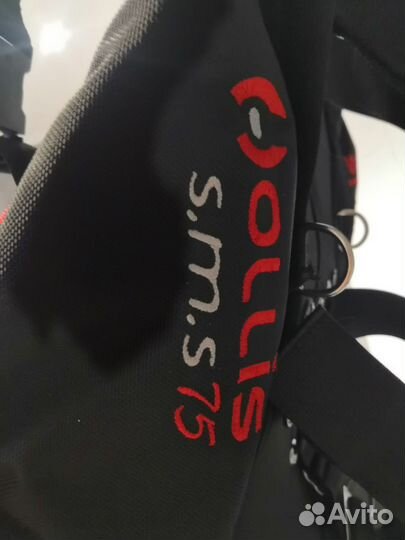 BCD hollis S.M.S. 75