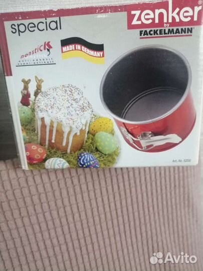 Форма для выпечки пасхальных кулечей Zenker