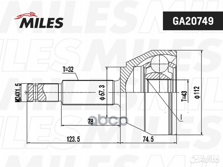 ШРУС наружный nissan patrol Y62 2010- 0210-Y62