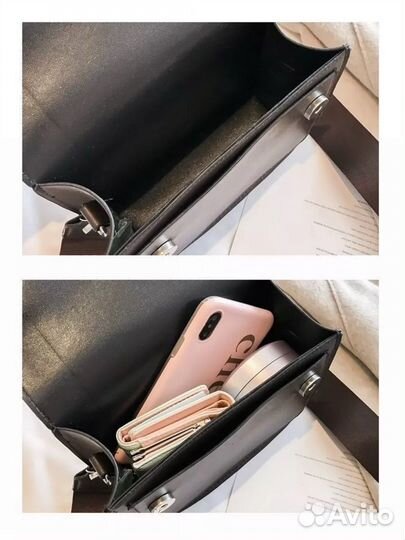 Сумка женская