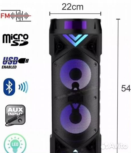 ZQS без торга