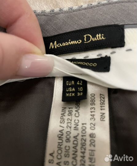 Massimo dutti брюки