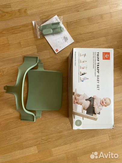 Силенье для стульчика Stokke